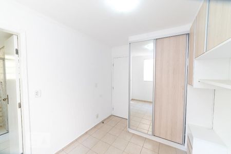 Apartamento para alugar com 74m², 3 quartos e 1 vaga Apartamento para alugar com 74m², 3 quartos e 1 vagaQuarto suíte 04