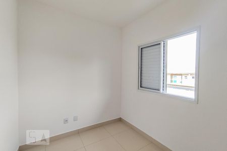 Quarto de apartamento para alugar com 2 quartos, 40m² em Vila Esperança, São Paulo