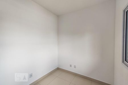 Quarto de apartamento para alugar com 2 quartos, 40m² em Vila Esperança, São Paulo