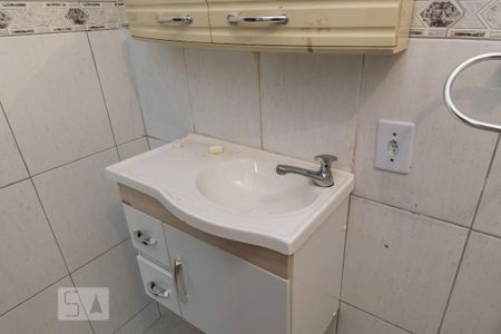 Apartamento à venda com 115m², 3 quartos e 2 vagasBanheiro Social