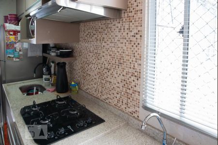 Apartamento à venda com 38m², 2 quartos e 1 vagaCozinha e Área de Serviço