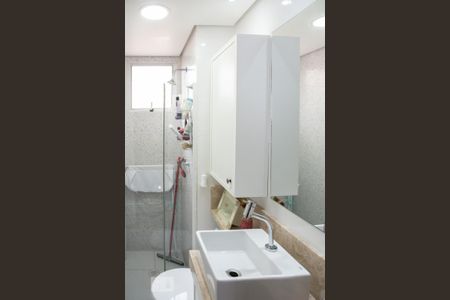 Apartamento à venda com 38m², 2 quartos e 1 vagaBanheiro