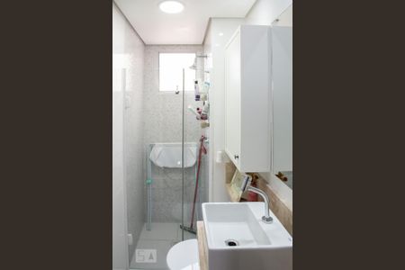 Apartamento à venda com 38m², 2 quartos e 1 vagaBanheiro