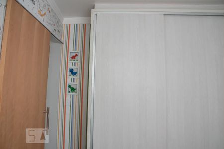 Apartamento à venda com 38m², 2 quartos e 1 vagaQuarto 2