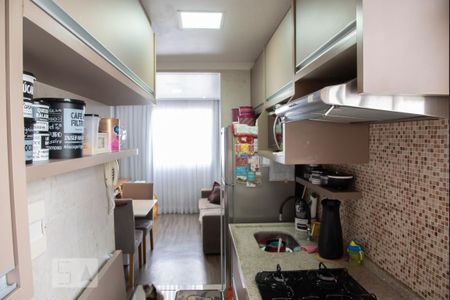 Apartamento à venda com 38m², 2 quartos e 1 vagaCozinha e Área de Serviço
