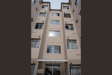 Apartamento à venda com 38m², 2 quartos e 1 vagaFachada do bloco