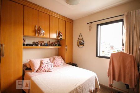 Apartamento para alugar com 85m², 3 quartos e 2 vagas Apartamento para alugar com 85m², 3 quartos e 2 vagasQuarto 2