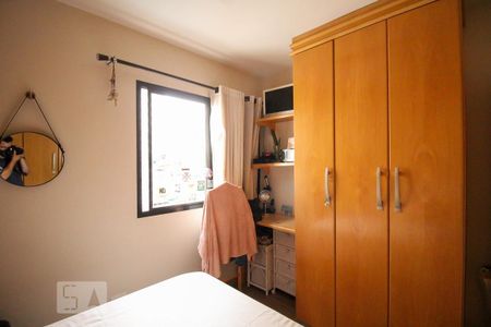 Apartamento para alugar com 85m², 3 quartos e 2 vagas Apartamento para alugar com 85m², 3 quartos e 2 vagasQuarto 2