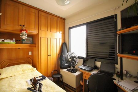 Apartamento para alugar com 85m², 3 quartos e 2 vagas Apartamento para alugar com 85m², 3 quartos e 2 vagasQuarto 3