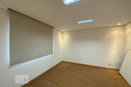 Quarto de apartamento para alugar com 1 quarto, 40m² em Centro, Sorocaba
