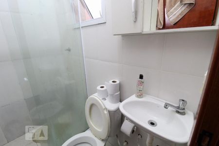 Apartamento à venda com 47m², 2 quartos e 1 vagaBanheiro social