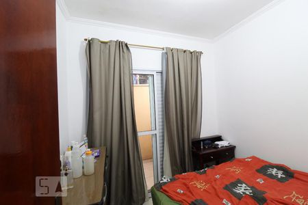 Apartamento à venda com 47m², 2 quartos e 1 vagaQuarto 2