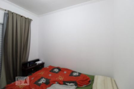 Apartamento à venda com 47m², 2 quartos e 1 vagaQuarto 2