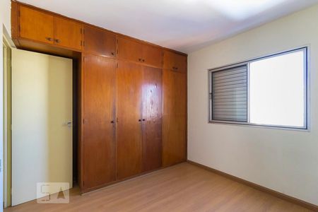 Quarto de apartamento para alugar com 1 quarto, 62m² em Centro, Campinas