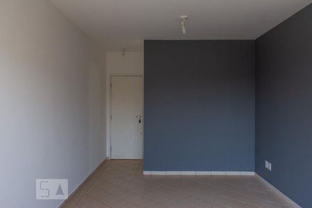 Sala de apartamento para alugar com 2 quartos, 70m² em Vila Ana Maria, Ribeirão Preto