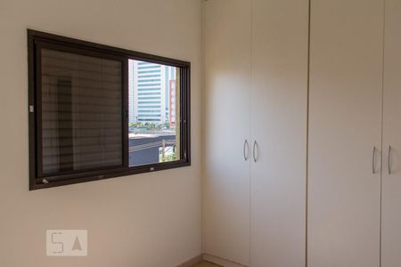 Quarto 1 de apartamento para alugar com 2 quartos, 70m² em Vila Ana Maria, Ribeirão Preto