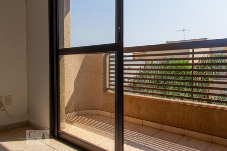 Varanda de apartamento para alugar com 2 quartos, 70m² em Vila Ana Maria, Ribeirão Preto