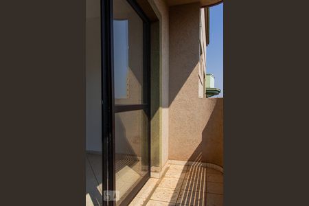 Varanda de apartamento para alugar com 2 quartos, 70m² em Vila Ana Maria, Ribeirão Preto