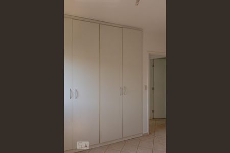 Quarto 1 de apartamento para alugar com 2 quartos, 70m² em Vila Ana Maria, Ribeirão Preto