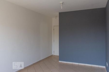 Sala de apartamento para alugar com 2 quartos, 70m² em Vila Ana Maria, Ribeirão Preto