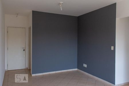 Sala de apartamento para alugar com 2 quartos, 70m² em Vila Ana Maria, Ribeirão Preto
