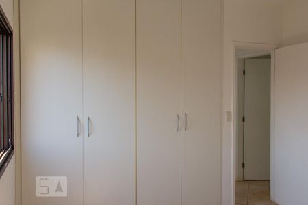 Quarto 1 de apartamento para alugar com 2 quartos, 70m² em Vila Ana Maria, Ribeirão Preto