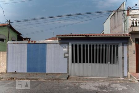 Casa à venda com 250m², 7 quartos e 5 vagas Casa à venda com 250m², 7 quartos e 5 vagasFachada