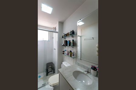 Apartamento à venda com 73m², 3 quartos e 1 vagaBanheiro Social