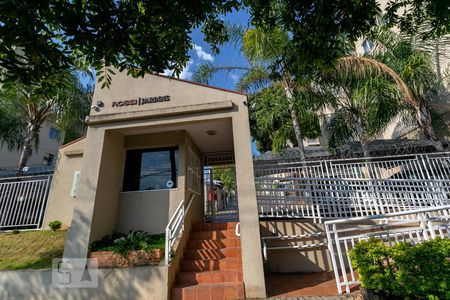 Apartamento à venda com 73m², 3 quartos e 1 vagaFachada