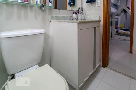 Apartamento à venda com 73m², 3 quartos e 1 vagaBanheiro Social