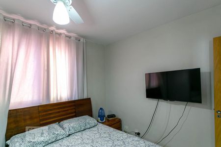 Apartamento à venda com 73m², 3 quartos e 1 vagaQuarto Suite