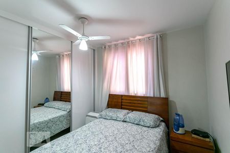 Apartamento à venda com 73m², 3 quartos e 1 vagaQuarto Suite