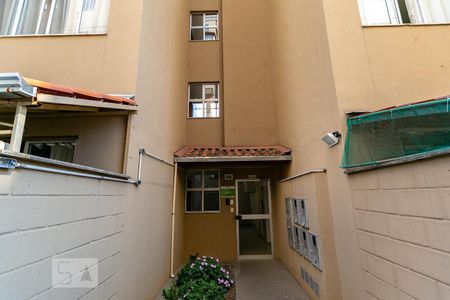 Apartamento à venda com 73m², 3 quartos e 1 vagaFachada e portaria