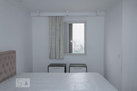 Apartamento à venda com 210m², 3 quartos e 3 vagasSuíte 1