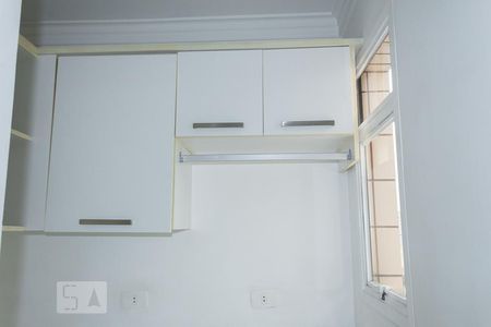 Apartamento à venda com 210m², 3 quartos e 3 vagasÁrea de Serviço