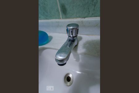 Apartamento à venda com 96m², 3 quartos e sem vagaBanheiro