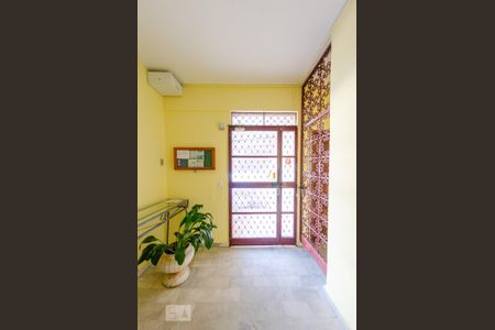 Apartamento à venda com 96m², 3 quartos e sem vagaEntrada