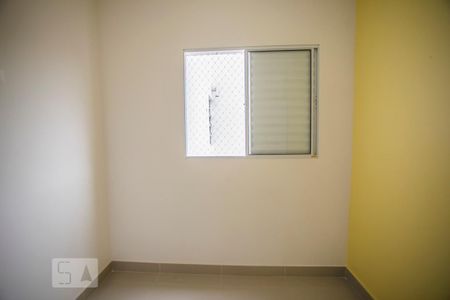 Apartamento para alugar com 46m², 2 quartos e 1 vaga Apartamento para alugar com 46m², 2 quartos e 1 vagaQuarto 2
