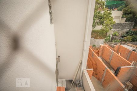 Apartamento para alugar com 46m², 2 quartos e 1 vaga Apartamento para alugar com 46m², 2 quartos e 1 vagaVista do Quarto 2