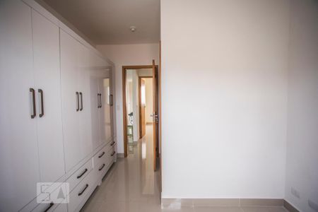 Apartamento para alugar com 46m², 2 quartos e 1 vaga Apartamento para alugar com 46m², 2 quartos e 1 vagaSuite