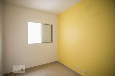 Apartamento para alugar com 46m², 2 quartos e 1 vaga Apartamento para alugar com 46m², 2 quartos e 1 vagaQuarto 2