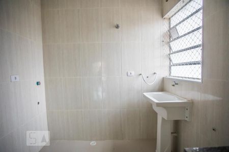 Apartamento para alugar com 46m², 2 quartos e 1 vaga Apartamento para alugar com 46m², 2 quartos e 1 vagaÁrea de Serviço