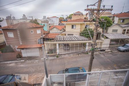 Apartamento para alugar com 46m², 2 quartos e 1 vaga Apartamento para alugar com 46m², 2 quartos e 1 vagaVista da Suite