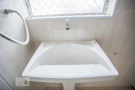 Apartamento para alugar com 46m², 2 quartos e 1 vaga Apartamento para alugar com 46m², 2 quartos e 1 vagaÁrea de Serviço - Torneira