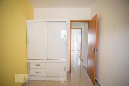 Apartamento para alugar com 46m², 2 quartos e 1 vaga Apartamento para alugar com 46m², 2 quartos e 1 vagaQuarto 2