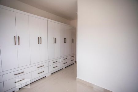 Apartamento para alugar com 46m², 2 quartos e 1 vaga Apartamento para alugar com 46m², 2 quartos e 1 vagaSuite