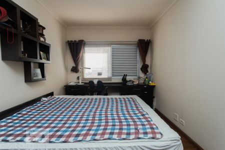 Apartamento à venda com 150m², 3 quartos e 1 vagaQuarto 1 - Suíte