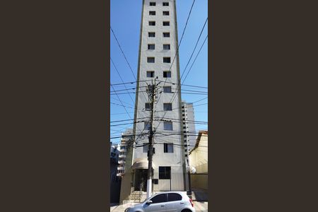 Apartamento à venda com 90m², 2 quartos e 1 vagaFachada