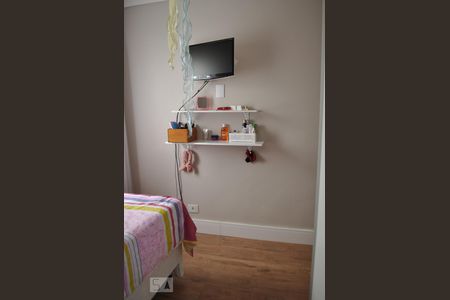 Apartamento à venda com 90m², 2 quartos e 1 vagaQuarto 1