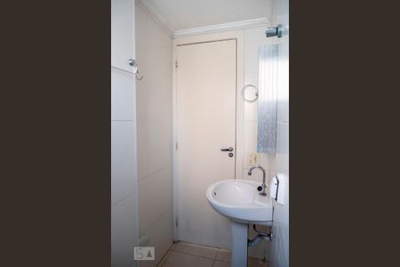 Apartamento para alugar com 46m², 1 quarto e sem vagaBanheiro